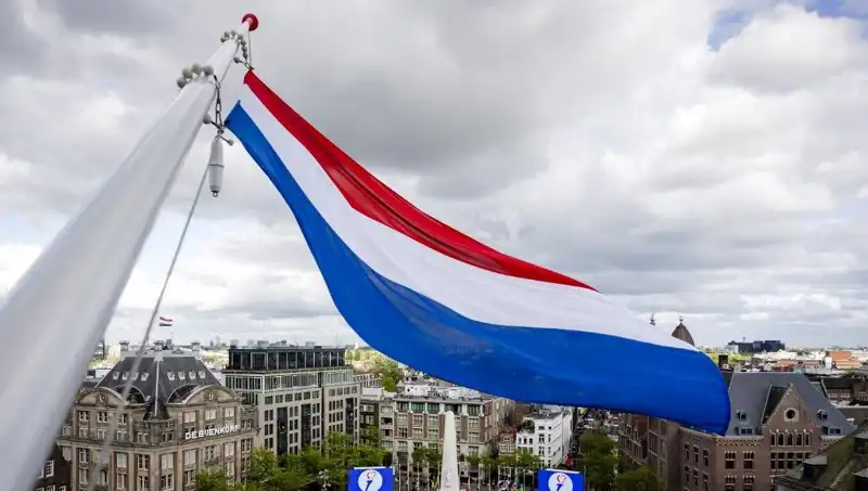 Hollanda'da İsrail Vatandaşlarına Saldırı: Gerginlik Tırmanıyor Mu?