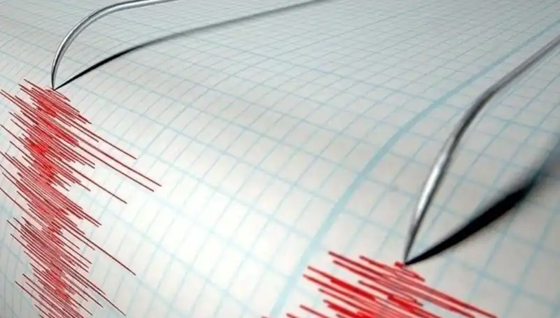 Bingöl'de Korkutan Deprem: 3,9 Büyüklüğünde Sarsıntı!