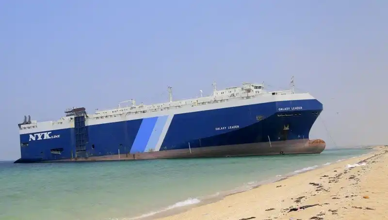 Yemen'den İsrail'e Fırlatılan Füzeler Sonrası Acil Durum: Siren Sesleri Yükseldi