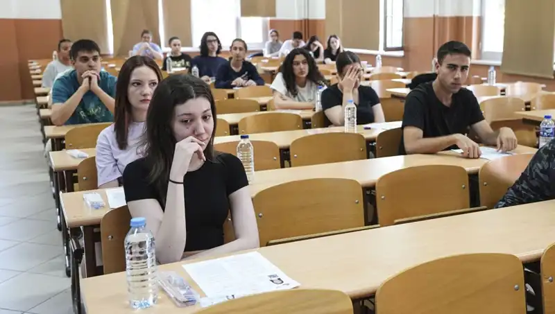 YKS Sonuçları Açıklandı: Öğrencilerin Gelecek Hayatına Yön Veriyor