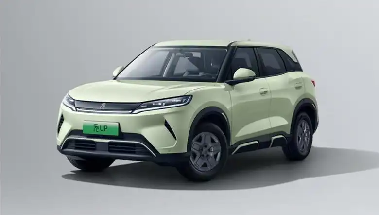 BYD'nin Yeni Modeli, İnanılmaz Yüzde 25 İndirimle 422 Bin Liraya Satışta!