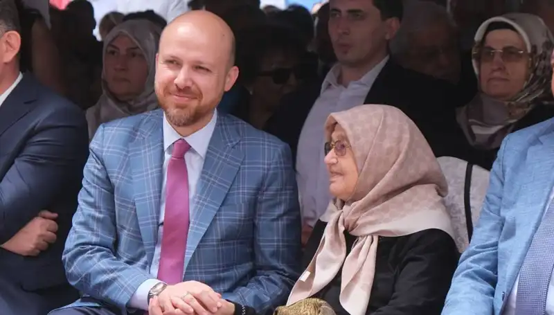 Türkiye Eğitimde Zirveye Oynuyor: Bilal Erdoğan’ın Vurguları