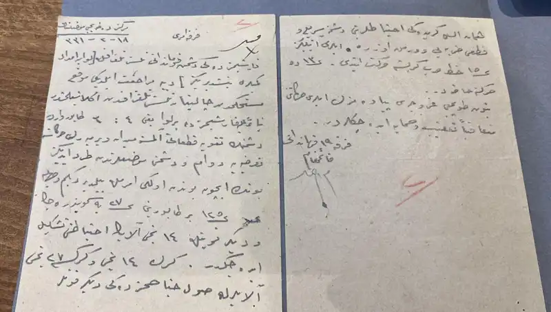 Atatürk'ün Gizli Emirleri Ortaya Çıktı: Düşmanın Planları Gün Yüzüne Çıktı